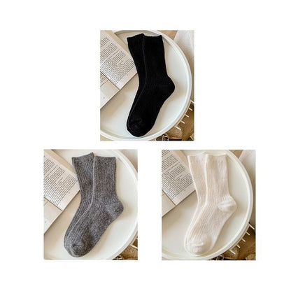 Set of 2 Pairs: Plain Ribbed Socks SpreePicky