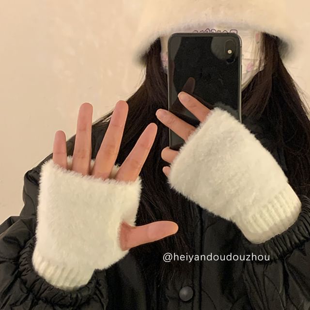 Fluffy Panel Knit Fingerless Gloves SpreePicky