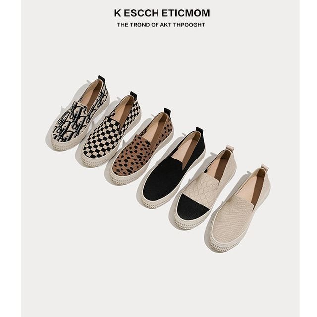 Knit Flat Slip mySite