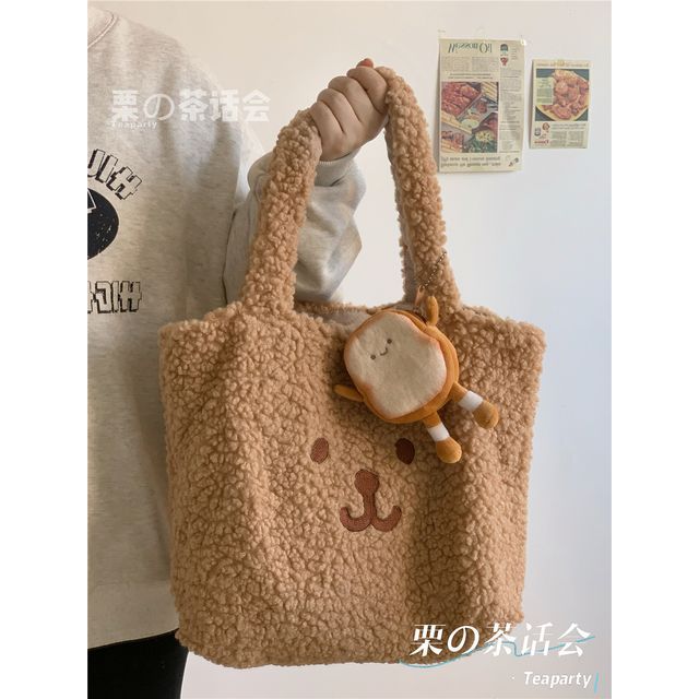 Cartoon Embroidered Fleece Tote Bag SpreePicky