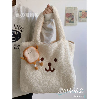 Cartoon Embroidered Fleece Tote Bag SpreePicky