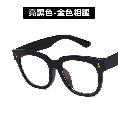 Thick Frame Eyeglasses SpreePicky