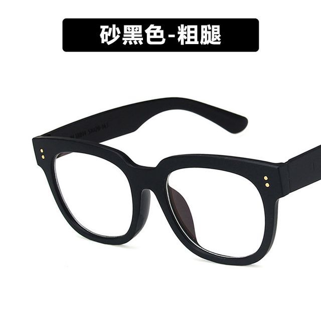 Thick Frame Eyeglasses SpreePicky