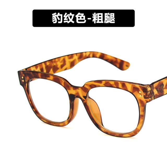 Thick Frame Eyeglasses SpreePicky