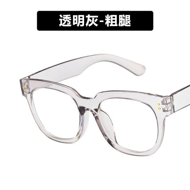 Thick Frame Eyeglasses SpreePicky