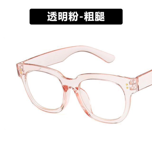 Thick Frame Eyeglasses SpreePicky