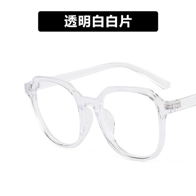 Round Frame Blue Light Blocking Eyeglasses SpreePicky