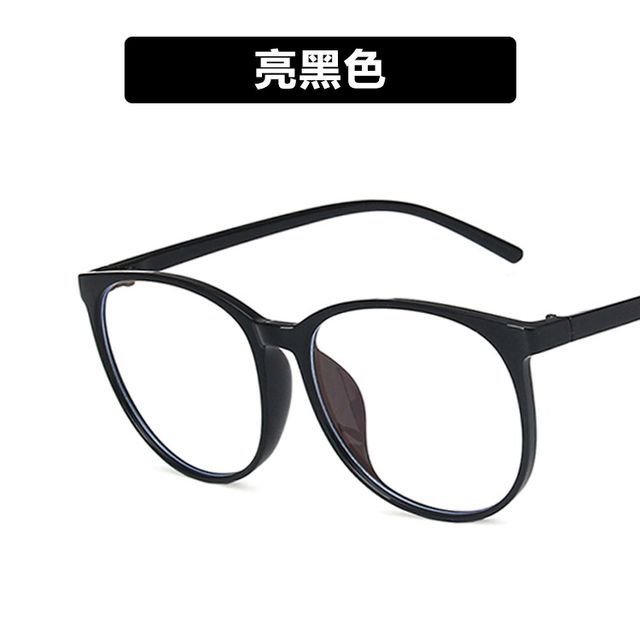 Round Frame Blue Light Blocking Eyeglasses SpreePicky