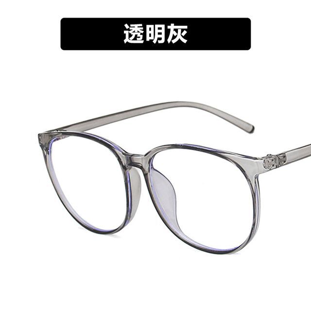 Round Frame Blue Light Blocking Eyeglasses SpreePicky