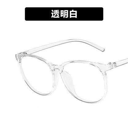 Round Frame Blue Light Blocking Eyeglasses SpreePicky