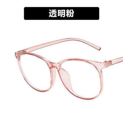 Round Frame Blue Light Blocking Eyeglasses SpreePicky