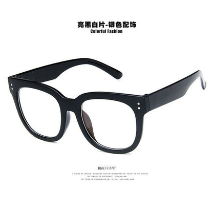 Thick Frame Eyeglasses SpreePicky