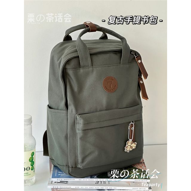 Plain Canvas Laptop Backpack SpreePicky