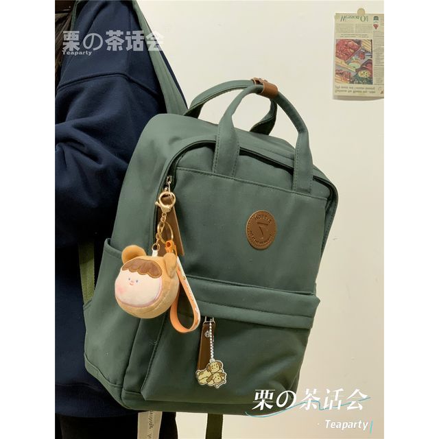 Plain Canvas Laptop Backpack SpreePicky