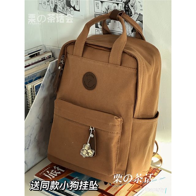 Plain Canvas Laptop Backpack SpreePicky