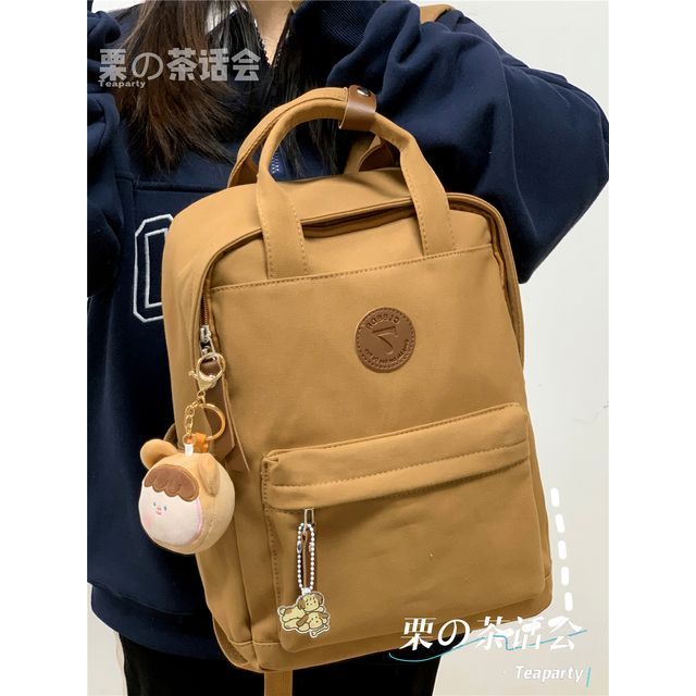 Plain Canvas Laptop Backpack SpreePicky