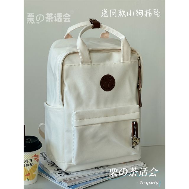 Plain Canvas Laptop Backpack SpreePicky