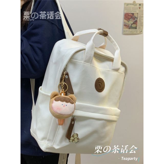 Plain Canvas Laptop Backpack SpreePicky