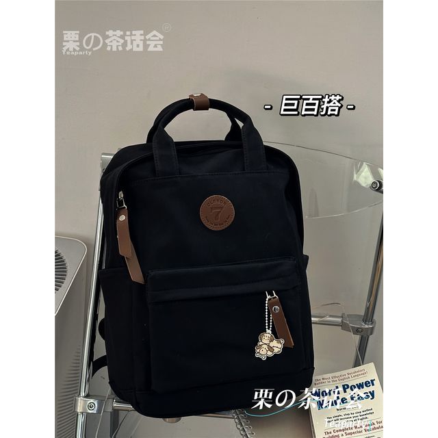 Plain Canvas Laptop Backpack SpreePicky