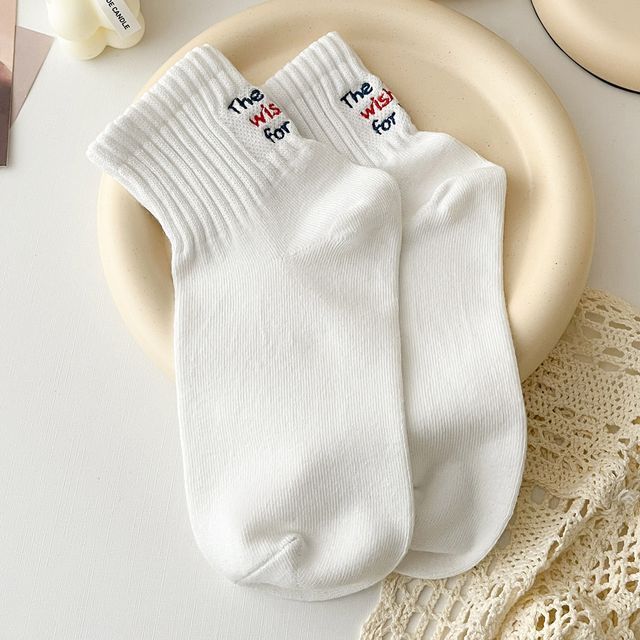 Lettering Socks Set SpreePicky