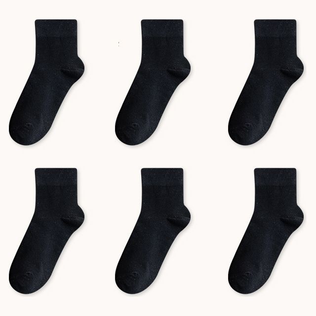 Set Of 6 Pairs: Plain Socks SpreePicky