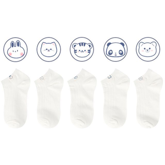 Animal Tag Low Cut Socks Set SpreePicky