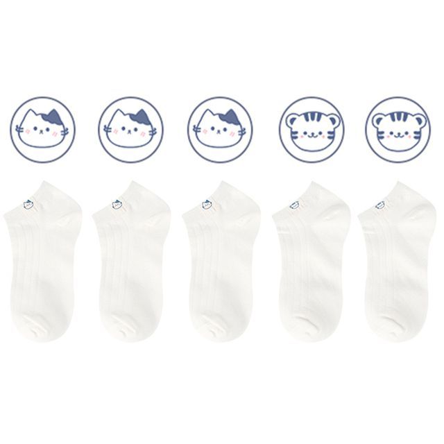 Animal Tag Low Cut Socks Set SpreePicky