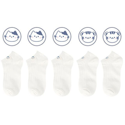 Animal Tag Low Cut Socks Set SpreePicky