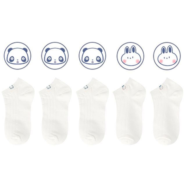 Animal Tag Low Cut Socks Set SpreePicky