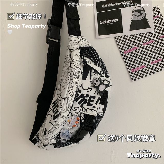 Printed Sling Bag / Bag Charm / Set SpreePicky