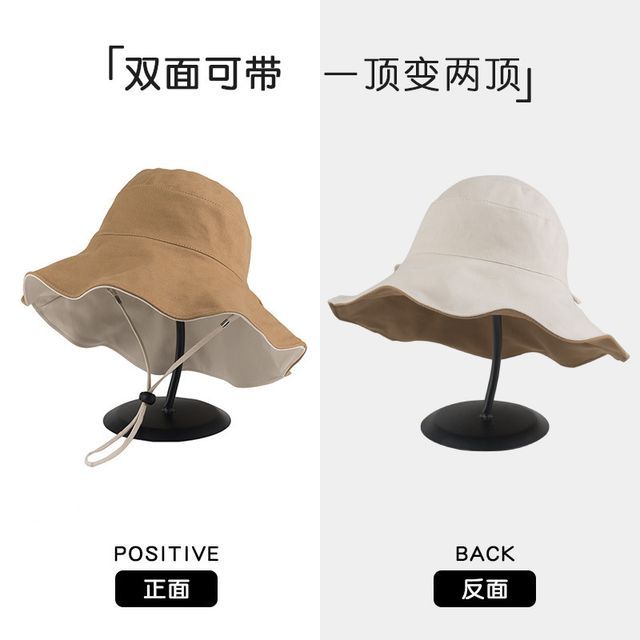 Reversible Bucket Hat SpreePicky