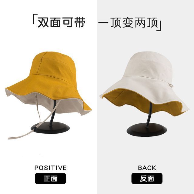 Reversible Bucket Hat SpreePicky