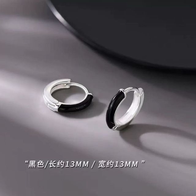 Alloy Hoop Earring SpreePicky