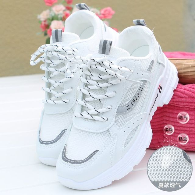 Numbering Platform Sneakers SpreePicky