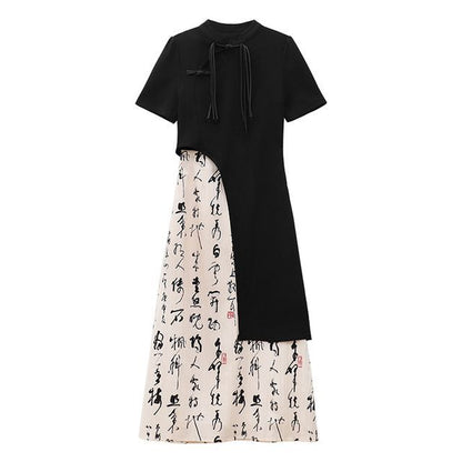 Short-Sleeve Asymmetrical Bow Keyhole Cheongsam Top / High Waist Chinese Character Print Midi A-Line Skirt / Set SpreePicky