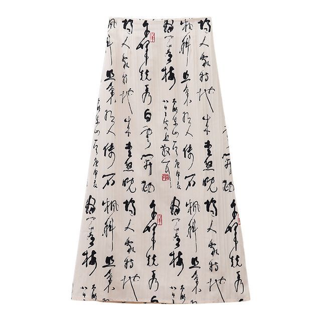 Short-Sleeve Asymmetrical Bow Keyhole Cheongsam Top / High Waist Chinese Character Print Midi A-Line Skirt / Set SpreePicky