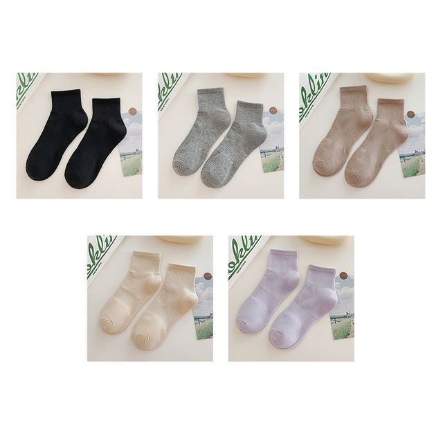 Set of 3 Pairs: Plain Ribbed Socks SpreePicky