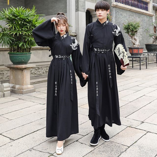 Couple Matching Traditional Chinese Embroidered Jacket / Top / Skirt / Set SpreePicky