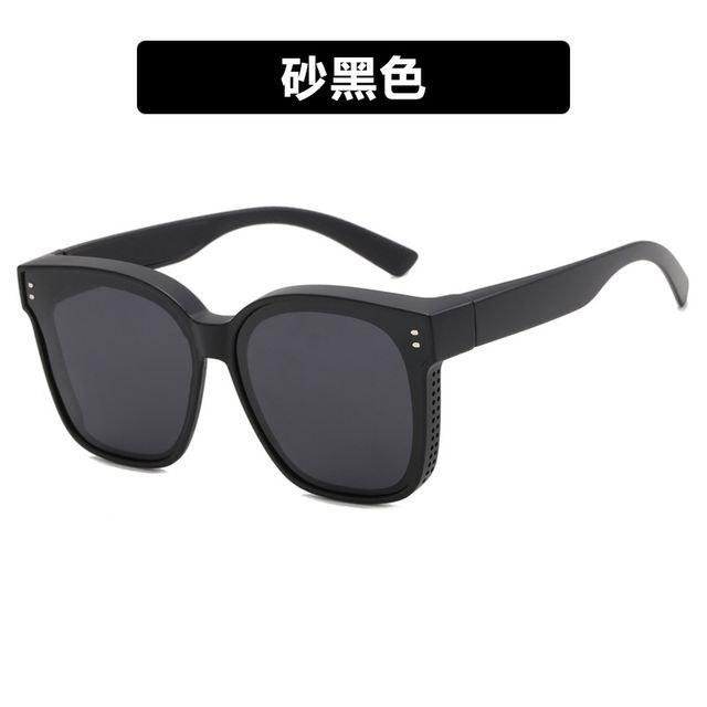 Square Polished Sunglasses SpreePicky