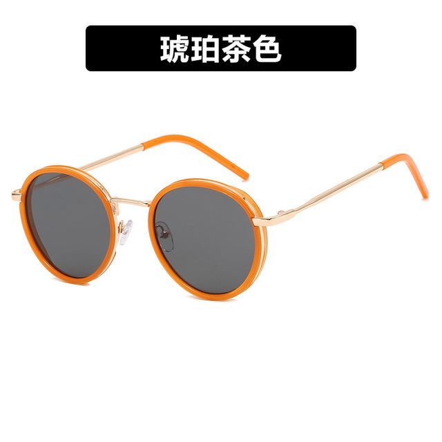 Round Vintage Sunglasses SpreePicky