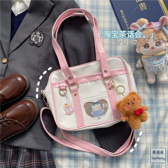 Cartoon Print Faux Leather Tote Bag / Bag Charm / Set SpreePicky