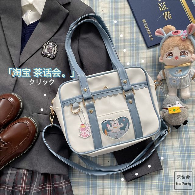 Cartoon Print Faux Leather Tote Bag / Bag Charm / Set SpreePicky