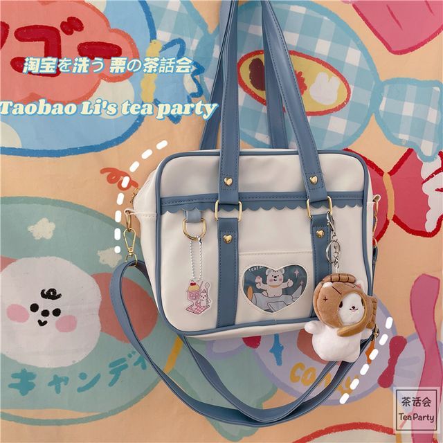 Cartoon Print Faux Leather Tote Bag / Bag Charm / Set SpreePicky