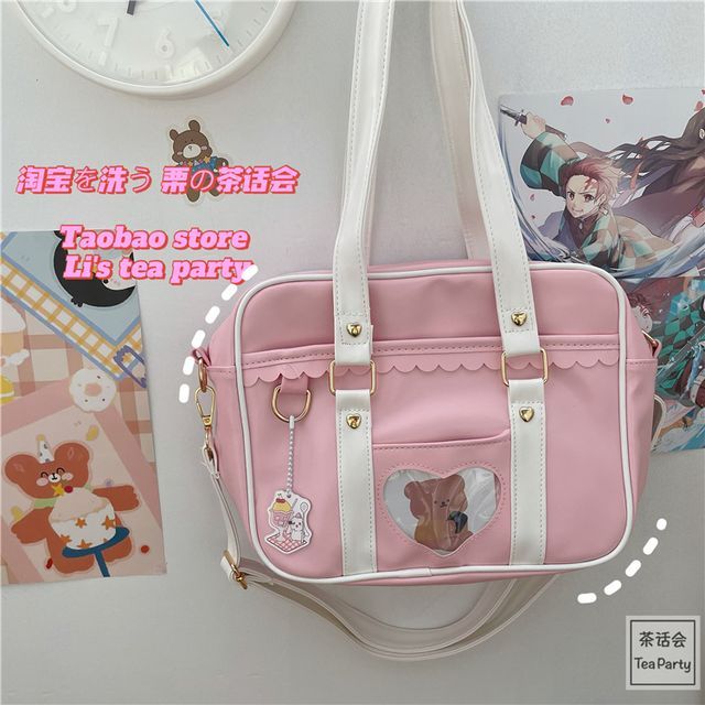 Cartoon Print Faux Leather Tote Bag / Bag Charm / Set SpreePicky