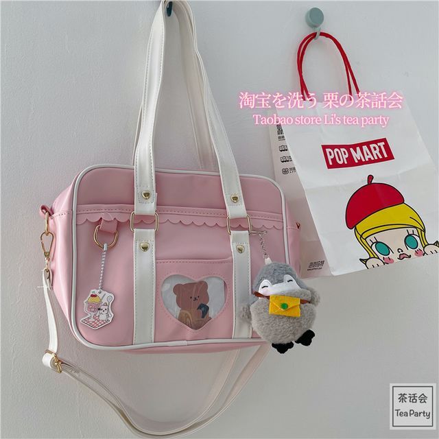 Cartoon Print Faux Leather Tote Bag / Bag Charm / Set SpreePicky