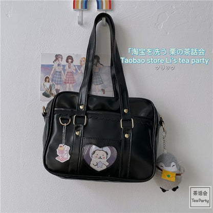 Cartoon Print Faux Leather Tote Bag / Bag Charm / Set SpreePicky