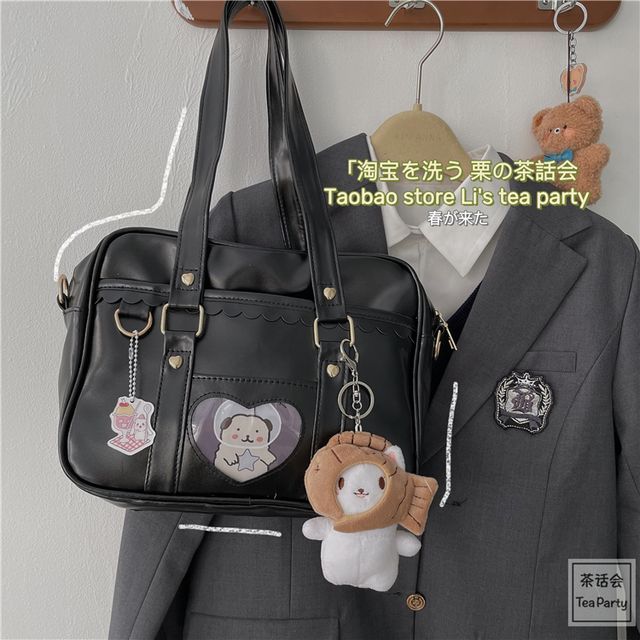 Cartoon Print Faux Leather Tote Bag / Bag Charm / Set SpreePicky