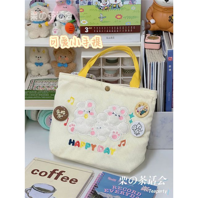 Cartoon Embroidered Tote Bag / Bag Charm / Set SpreePicky