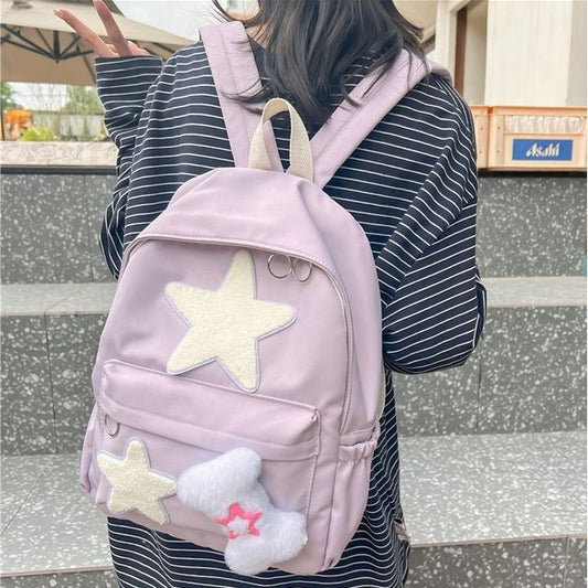 Star Applique Multi-Pocket Backpack mySite