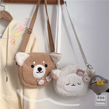 Cartoon Crossbody Bag / Bag Charm / Set SpreePicky